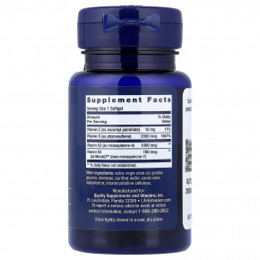 Life Extension, Super K, витамин K, 90 капсул в Москве - eco-herb.ru | фото