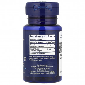 Life Extension, Суперубихинол коэнзим Q10 с улучшенной поддержкой митохондрий, 30 мягких таблеток в Москве - eco-herb.ru | фото