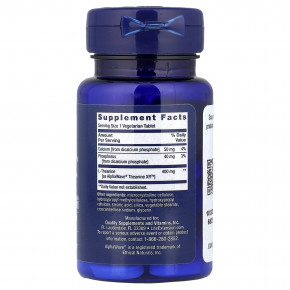 Life Extension, Theanine XR™, средство для снятия стресса, 30 вегетарианских таблеток в Москве - eco-herb.ru | фото