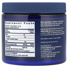 Life Extension, Vegan Pro Collagen, натуральный апельсин, 189 г (6,667 унции) в Москве - eco-herb.ru | фото