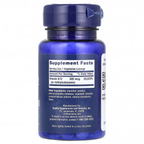 Life Extension, витамин B12, метилкобаламин, 500 мкг, 100 вегетарианских пастилок в Москве - eco-herb.ru | фото