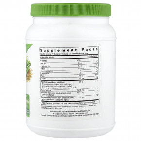 Life Extension, Wellness Code®, комплекс растительного белка и аминокислот, со вкусом ванили, 450 г (0,99 фунта) в Москве - eco-herb.ru | фото