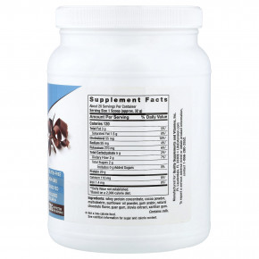 Life Extension, Wellness Code®, концентрат сывороточного протеина, шоколадный вкус, 640 г (1,41 фунта) в Москве - eco-herb.ru | фото