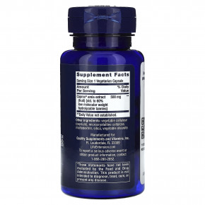 Life Extension, улучшенный контроль липидного обмена, 60 вегетарианских капсул (500 мг в 1 капсуле) в Москве - eco-herb.ru | изображение Life Extension, улучшенный контроль липидного обмена, 60 вегетарианских капсул (500 мг в 1 капсуле) в Москве - eco-herb.ru | фото