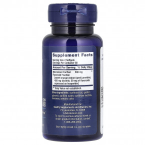 Life Extension, Youthful Legs, добавка для молодости ног, 60 капсул (250 мг в 1 капсуле) в Москве - eco-herb.ru | фото