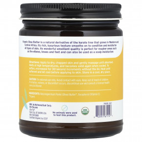 Life-flo, Чистое масло ши для ухода за кожей, 266 мл (9 жидких унций) в Москве - eco-herb.ru | изображение Life-flo, Чистое масло ши для ухода за кожей, 266 мл (9 жидких унций) в Москве - eco-herb.ru | фото