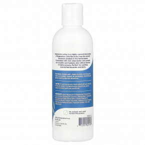 Life-flo, лосьон с магнием, с ванильным вкусом, 237 мл (8 жидк. унций) в Москве - eco-herb.ru | изображение Life-flo, лосьон с магнием, с ванильным вкусом, 237 мл (8 жидк. унций) в Москве - eco-herb.ru | фото