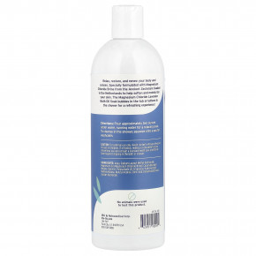 Life-flo, Магниевое масло для ванн, лаванда, 473 мл (16 жидк. унц.) в Москве - eco-herb.ru | изображение Life-flo, Магниевое масло для ванн, лаванда, 473 мл (16 жидк. унц.) в Москве - eco-herb.ru | фото