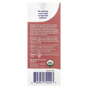 Life-flo, органическое чистое масло таману, 30 мл (1 жидк. унция) в Москве - eco-herb.ru | фото