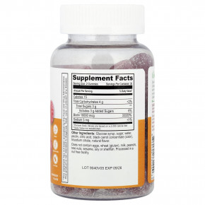 Lifeable, Биотиновые жевательные таблетки для подростков, малина, 60 жевательных таблеток (5000 мкг в каждой жевательной мармеладке) в Москве - eco-herb.ru | фото