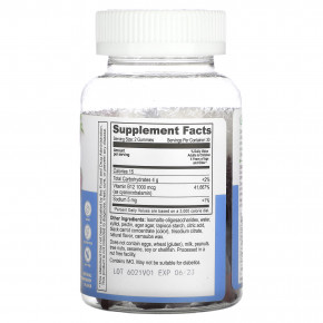 Lifeable, Детские жевательные мармеладки с витамином B12, без сахара, с натуральной клубникой, 60 жевательных таблеток (500 мкг в жевательной мармеладке) в Москве - eco-herb.ru | фото