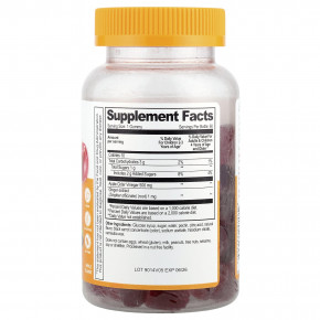 Lifeable, Для детей, жевательные мармеладки с яблочным уксусом, яблоко, 60 жевательных мармеладок в Москве - eco-herb.ru | фото