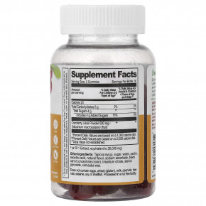 Lifeable, для детей, жевательные мармеладки с клюквой, 60 шт. в Москве - eco-herb.ru | фото