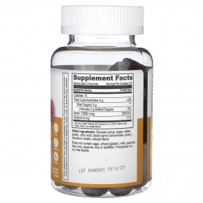 Lifeable, Жевательные мармеладки с биотином, малина, 60 жевательных таблеток (5000 мкг в 1 жевательной мармеладке) в Москве - eco-herb.ru | изображение Lifeable, Жевательные мармеладки с биотином, малина, 60 жевательных таблеток (5000 мкг в 1 жевательной мармеладке) в Москве - eco-herb.ru | фото