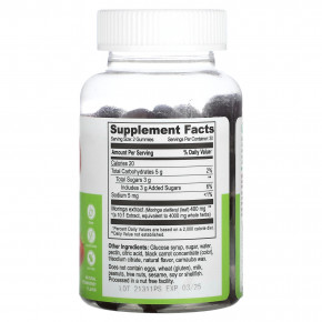 Lifeable, жевательный экстракт листьев моринги, натуральный клубничный вкус, 60 жевательных таблеток (200 мг в 1 таблетке) в Москве - eco-herb.ru | фото