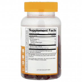 Lifeable, Жевательные мармеладки с яблочным уксусом, яблоко, 60 шт. в Москве - eco-herb.ru | изображение Lifeable, Жевательные мармеладки с яблочным уксусом, яблоко, 60 шт. в Москве - eco-herb.ru | фото