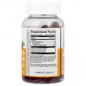 Lifeable, Жевательные мармеладки с клюквой, 60 жевательных мармеладок (12 500 мг в 1 жевательной мармеладке) в Москве - eco-herb.ru | фото