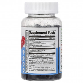 Lifeable, жевательные таблетки с бузиной, со вкусом ягод, 60 жевательных таблеток в Москве - eco-herb.ru | изображение Lifeable, жевательные таблетки с бузиной, со вкусом ягод, 60 жевательных таблеток в Москве - eco-herb.ru | фото