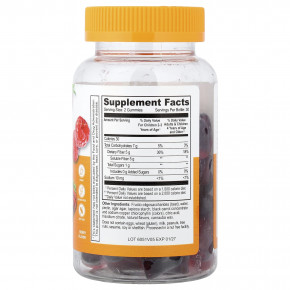 Lifeable, жевательные таблетки с пребиотической клетчаткой для детей, с ягодным вкусом, 60 шт. в Москве - eco-herb.ru | изображение Lifeable, жевательные таблетки с пребиотической клетчаткой для детей, с ягодным вкусом, 60 шт. в Москве - eco-herb.ru | фото