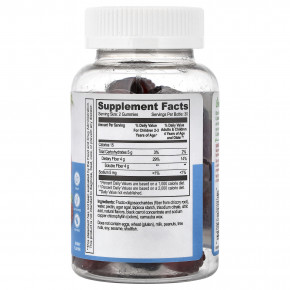 Lifeable, жевательные таблетки с пребиотической клетчаткой для детей, с ягодным вкусом, 60 шт. в Москве - eco-herb.ru | фото