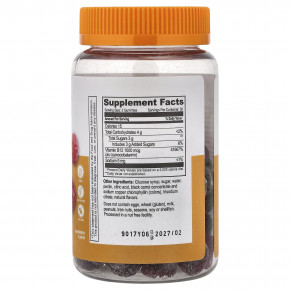 Lifeable, жевательный витамин B12, со вкусом малины, 60 жевательных таблеток в Москве - eco-herb.ru | фото