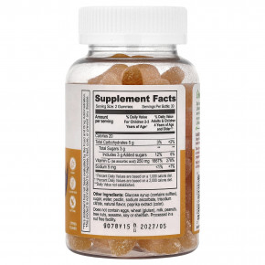 Lifeable, жевательный витамин C для детей, со вкусом цитруса, 60 жевательных таблеток в Москве - eco-herb.ru | фото