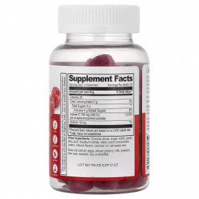 Lifeable, жевательный витамин E, с ягодным вкусом, 60 жевательных таблеток (60 мг в 1 таблетке) в Москве - eco-herb.ru | изображение Lifeable, жевательный витамин E, с ягодным вкусом, 60 жевательных таблеток (60 мг в 1 таблетке) в Москве - eco-herb.ru | фото