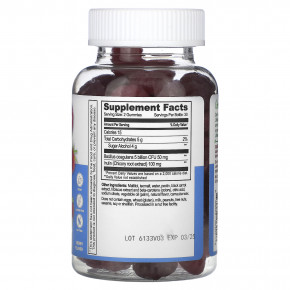 Lifeable, пробиотик с пребиотической клетчаткой, без сахара, с ягодным вкусом, 60 жевательных таблеток в Москве - eco-herb.ru | фото