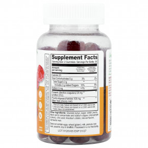 Lifeable, пробиотик с пребиотической клетчаткой для детей, жевательный вкус, с ягодным вкусом, 60 жевательных таблеток в Москве - eco-herb.ru | фото