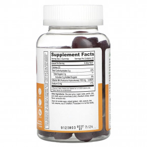 Lifeable, жевательный витамин B6, высокоэффективный, натуральный клубничный вкус, 60 жевательных таблеток (50 мг в 1 таблетке) в Москве - eco-herb.ru | фото