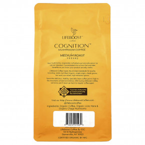 Lifeboost, Cognition ™, кофе с грибами, молотый, средней обжарки, 340 г (12 унций) в Москве - eco-herb.ru | изображение Lifeboost, Cognition ™, кофе с грибами, молотый, средней обжарки, 340 г (12 унций) в Москве - eco-herb.ru | фото