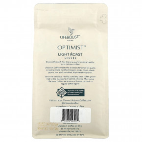 Lifeboost, Кофе, Optimist ™, молотый, легкой обжарки, 340 г (12 унций) в Москве - eco-herb.ru | изображение Lifeboost, Кофе, Optimist ™, молотый, легкой обжарки, 340 г (12 унций) в Москве - eco-herb.ru | фото