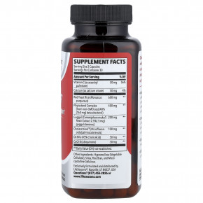 LifeSeasons, Choles-T®, добавка для поддержания уровня холестерина, 90 растительных капсул в Москве - eco-herb.ru | фото