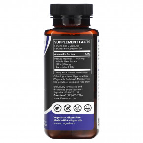 LifeSeasons, Экстракт бакопы, 60 растительных капсул (450 мг на капсулу) в Москве - eco-herb.ru | изображение LifeSeasons, Экстракт бакопы, 60 растительных капсул (450 мг на капсулу) в Москве - eco-herb.ru | фото