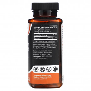 LifeSeasons, Кверцетин, флавоноид, 60 растительных капсул (500 мг на капсулу) в Москве - eco-herb.ru | фото