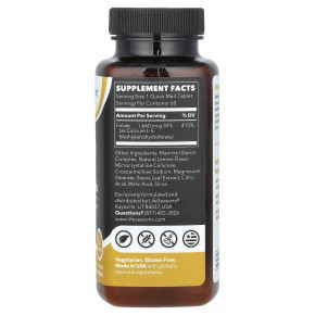 LifeSeasons, метилфолат, быстрорастворимые таблетки, со вкусом лимона, 60 штук (1660 мкг в каждой) в Москве - eco-herb.ru | изображение LifeSeasons, метилфолат, быстрорастворимые таблетки, со вкусом лимона, 60 штук (1660 мкг в каждой) в Москве - eco-herb.ru | фото