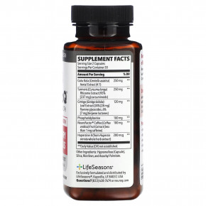 LifeSeasons, NeuroQ, здоровье мозга, память и концентрация, 60 растительных капсул в Москве - eco-herb.ru | фото