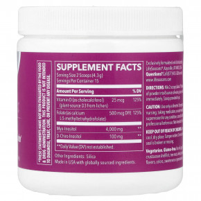 LifeSeasons, Therapeutics, Fertili T™ 2x, добавка без добавок, 64,4 г (2,3 унции) в Москве - eco-herb.ru | изображение LifeSeasons, Therapeutics, Fertili T™ 2x, добавка без добавок, 64,4 г (2,3 унции) в Москве - eco-herb.ru | фото