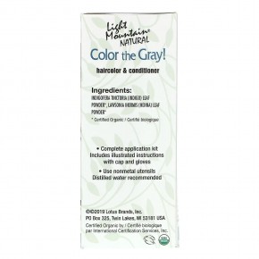 Light Mountain, Color the Gray! Натуральная краска для волос и кондиционер, черный, 7 унций (198 г) в Москве - eco-herb.ru | фото