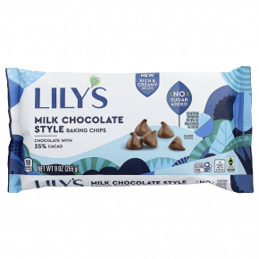 Lily's Sweets, Чипсы для выпечки, молочный шоколад, 35% какао, 255 г (9 унций) - описание | фото