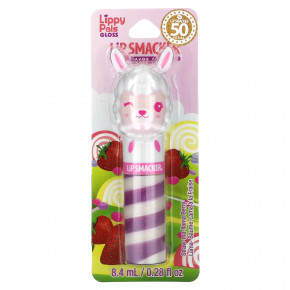 Lip Smacker, Lippy Pals, блеск для губ, Llama, клубника и ягоды, 8,4 мл (0,28 жидк. унции) в Москве - eco-herb.ru | фото