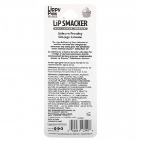 Lip Smacker, Lippy Pals Gloss, Unicorn, глазурь с единорогом, 8,4 мл (0,28 жидк. унц.) в Москве - eco-herb.ru | фото