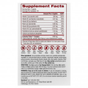 Lipo-Flavonoid, Lipo Flavonoid®, 90 капсул в Москве - eco-herb.ru | фото