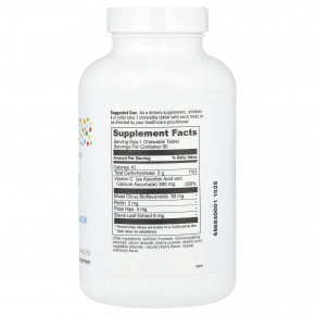 Little DaVinci, жевательный витамин C, натуральная вишня, 90 таблеток в Москве - eco-herb.ru | фото