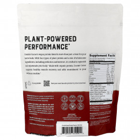 Live Conscious, Vegan Protein, Cosmic Cacao, 484 г (1,07 фунта) в Москве - eco-herb.ru | изображение Live Conscious, Vegan Protein, Cosmic Cacao, 484 г (1,07 фунта) в Москве - eco-herb.ru | фото