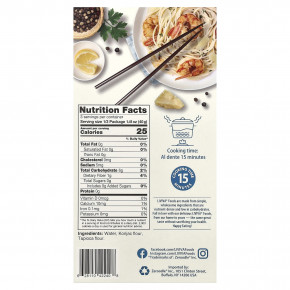 LIVIVA, сушеная лапша ширатаки, 120 г (4,23 унции) в Москве - eco-herb.ru | изображение LIVIVA, сушеная лапша ширатаки, 120 г (4,23 унции) в Москве - eco-herb.ru | фото