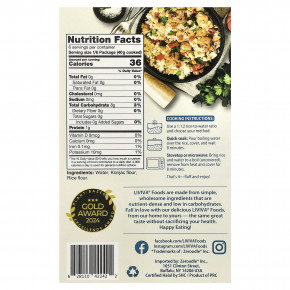 LIVIVA, сушеный растворимый рис ширатаки, 120 г (4,23 унции) в Москве - eco-herb.ru | изображение LIVIVA, сушеный растворимый рис ширатаки, 120 г (4,23 унции) в Москве - eco-herb.ru | фото