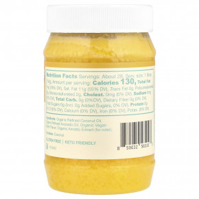 Livlo, органическое веганское масло ГХИ, 392 г (14 унций) в Москве - eco-herb.ru | фото