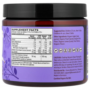 Llama Naturals, бузина для детей, натуральные фруктовые жевательные таблетки, с ягодным вкусом, 60 жевательных таблеток в Москве - eco-herb.ru | фото