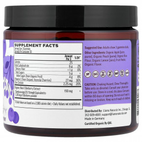 Llama Naturals, бузина для взрослых, натуральные фруктовые жевательные таблетки, с ягодным вкусом, 90 жевательных таблеток в Москве - eco-herb.ru | фото